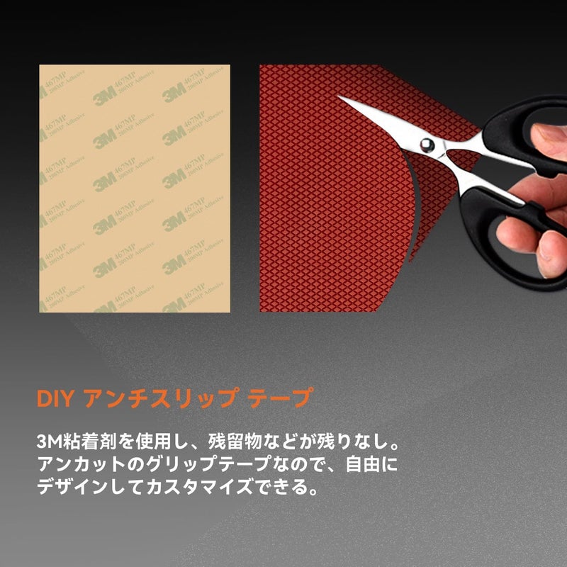 TALONGAMES DIY Version Anti Slip Grip Tape for Gaming Mouse,Sweat Resistant,Easy to Apply,Professional Mice Upgrade Kit (Red) - Image 4